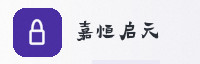 合作伙伴